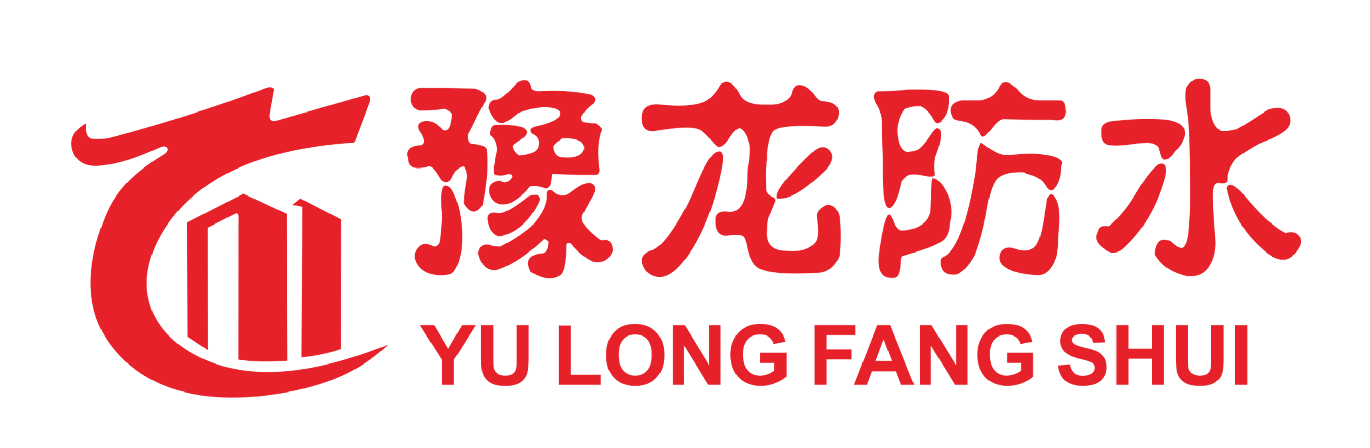 沈陽(yáng)市電信規(guī)劃設(shè)計(jì)院股份有限公司